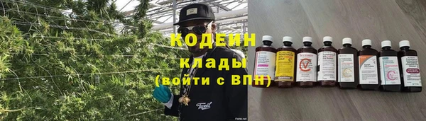 кокаин перу Богданович